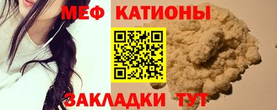 бошки Бугуруслан
