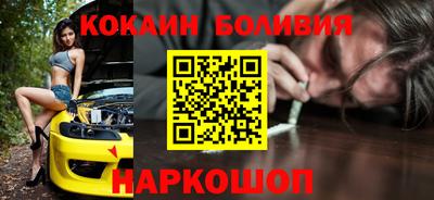 бошки Бугуруслан