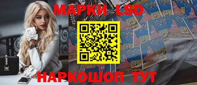 бошки Бугуруслан