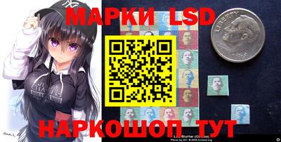 соль ск Будённовск