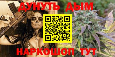 бошки Бугуруслан