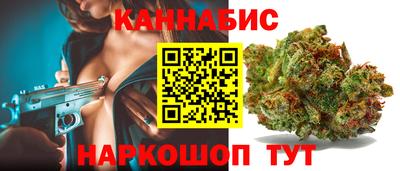 бошки Бугуруслан