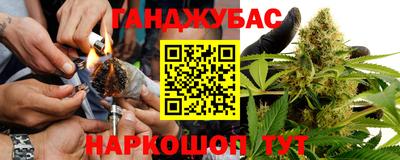 бошки Бугуруслан