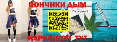 бошки Бугуруслан