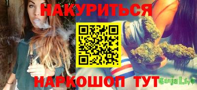 бошки Бугуруслан