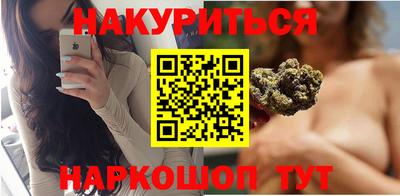 соль ск Будённовск