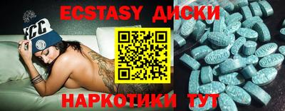 бошки Бугуруслан