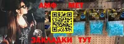 бошки Бугуруслан