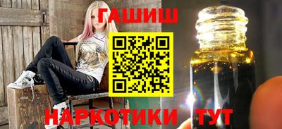 соль ск Будённовск