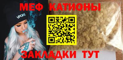 соль ск Будённовск