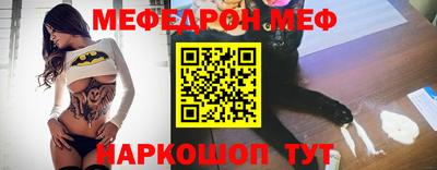 соль ск Будённовск