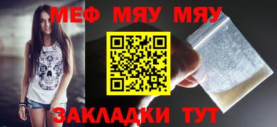 бошки Бугуруслан