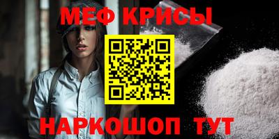 бошки Бугуруслан